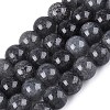 Baking Paint Crackle Glass Beads Strands GLAA-Q106-03A-01-1