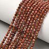Synthetic Goldstone Beads Strands X-G-C263-A01-3mm-2