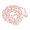 Natural Rose Quartz Chip Bead Strands G-M205-02A-5