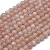 Natural Orange Sunstone Beads Strands G-D0013-76A-1