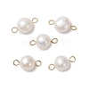Natural Pearl Two Sides Polished Connector Charms PALLOY-JF04637-1