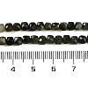 Natural Green Tourmaline Beads Strands G-P553-E04-03-5