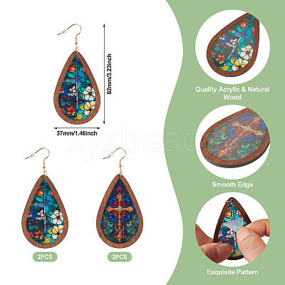 2 Pairs 2 Styles Acrylic Dangle Earrings EJEW-TA0001-52-1