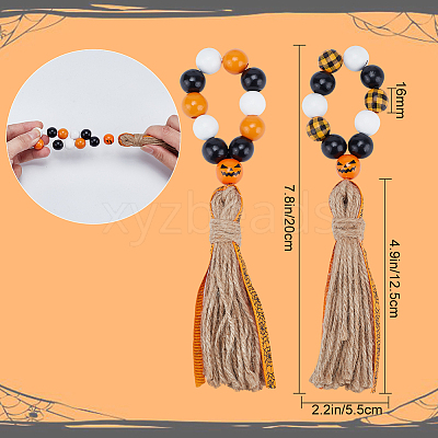 Wood Beaded Napkin Ring AJEW-PH01539-1