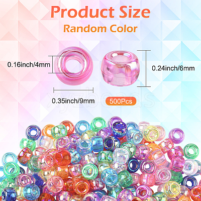 500Pcs UV Plating Acrylic Beads OACR-SP0001-85C-1