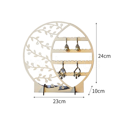 Wood Display Rack PW-WGFC172-07-1