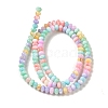 Rainbow Color Dyed Natural Freshwater Shell Beads Strands SHEL-G018-02G-2