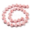 Porcelain Beads PORC-Z001-01P-2