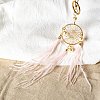 Imitation Pearl Woven Net/Web with Feather Hanging Ornaments PW23030999925-1