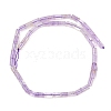 Natural Amethyst Beads Strands G-F832-B04-01A-3