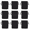 20Pcs Rectangle Polyester Imitation Burlap Packing Pouches Drawstring Bags ABAG-TA0001-95D-3