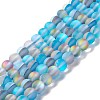 Synthetic Moonstone Beads Strands G-E573-01A-22-1