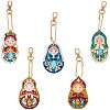 DIY 5D Diamond Painting Key Chain DIY-WH0167-08-1