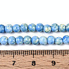 Baking Paint Glass Beads Strands X-DGLA-N016-4mm-09-4