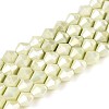 Anti-Tarnish Electroplate Glass Beads Strands GLAA-T025-8mm-13J-1