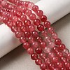 Natural Dyed White Jade Beads Strands G-M402-C03-26-1