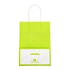 Kraft Paper Bags CARB-L006-A07-6