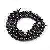 Natural Black Tourmaline Beads Strands G-F666-05-6mm-3
