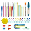 DIY Knitting Tool Kits PW-WGBD5EF-01-2