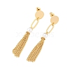 Brass ABS Plastic Pearl Tassel Stud Earrings EJEW-U040-10G-4