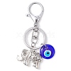 Alloy Keychain KEYC-JKC00960-1