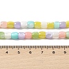 Natural Trochid Shell/Trochus Shell Beads Strands BSHE-H018-05-4