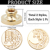 CRASPIRE 2Pcs 2 Styles Golden Plated Wax Seal Brass Stamp Head AJEW-CP0007-54A-02-2