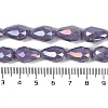 Opaque Solid Color Electroplate Glass Beads Strands EGLA-N013-P10mm-B09-4