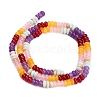 Gradient Color Natural Dyed White Jade & Synthetic Shoushan Stone Beads Strands GG-CBA1E0E-01F-5