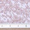 MIYUKI Round Rocailles Beads X-SEED-G007-RR0215-4