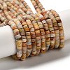 Natural Crazy Agate Beads Strands G-P575-B37-4x2mm-2