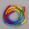 7 Colors Rainbow Color Frosted Glass Beads Strands FGLA-T002-02A-1