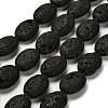 Natural Lava Rock Beads Strands G-G175-M15-01-1