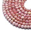 Round Natural Rhodochrosite Bead Strands G-F289-21-4mm-3