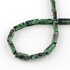 Dyed Cuboid Natural Ruby in Zoisite Gemstone Bead Strands G-R299-07-2