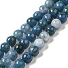 Natural Dyed White Jade Beads Strands G-M402-C03-2