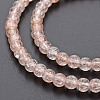 Crackle Glass Beads Strands GLAA-S192-B-006F-3