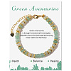 Adjustable Natural Green Aventurine Bead Bracelets PW-WG4E155-03-1