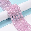 Natural Quartz Beads Strands G-G990-B03-E-2