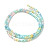Ice Cream Color Dyed Natural Freshwater Shell Beads Strands X1-SHEL-G018-01C-2