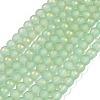 Spray Painted Glass Round Bead Strands DGLA-Q015-8mm-22-5