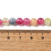 Dyed Natural Malaysia Jade Beads Strands X-G-G021-02A-18-4