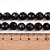 Natural Smoky Quartz Beads Strands G-T140-23C-5