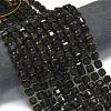 Natural Black Onyx(Dyed & Heated) Beads Strands G-K389-A52-01-2