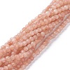 Natural Sunstone Beads Strands G-A026-B05-2mm-1