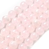 Natural Pink Calcite Beads Strands G-Z103-A01-10mm-2