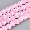 Baking Paint Glass Beads Strands DGLA-N015-6mm-02-1