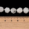 Natural Rainbow Moonstone Beads Strands G-P534-A06-01-5