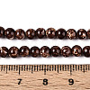Baking Paint Glass Beads Strands DGLA-N016-4mm-05-4