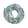 Natural Kyanite/Cyanite/Disthene Beads Strands G-G259-D04-3mm-4